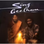 ‘Sing Geetham’ OTT release date: When and where to watch 94-year-old veteran filmmaker Singeetham Srinivasa Rao’s film | Telugu Movie News
