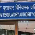 Telecom regulator says calls from these number series cannot be blocked or filtered