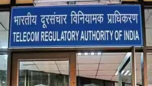 Telecom regulator says calls from these number series cannot be blocked or filtered
