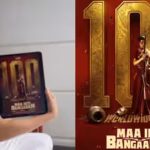 Samantha Ruth Prabhu: ‘We did 100 crores’: Expectant Samantha Ruth Prabhu breaks down in tears over Raj Nidimoru’s sweet surprise on ‘Maa Inti Bangaram’s global haul | Telugu Movie News