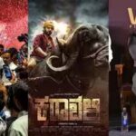 Karavali row: Makers file police complaint, cite ‘six-pack’ clause in Prajwal Devaraj payment dispute | Kannada Movie News
