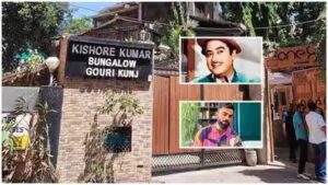 Kishore Kumar House: Inside Kishore Kumar’s iconic Gouri Kunj bungalow in Juhu, where he composed timeless songs and spoke to trees, now home to Virat Kohli’s One8 Commune | Hindi Movie News