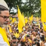 BJP’s Bankipur citadel under siege as Prashant Kishor builds massive lead | Patna News