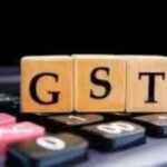 GST collections jump 15.4% to over Rs 2.11 lakh crore in July