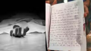 ‘Scindia-ji, by the time you read this, I’ll be gone’: MP man dies by suicide, accuses 3 of Rs 23L fraud | Bhopal News
