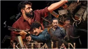 ‘Kattalan’ OTT release: Antony Varghese’s action thriller to stream on this OTT platform | Malayalam Movie News